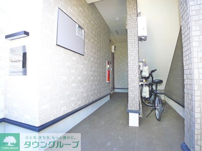 Cayman Terraceの物件内観写真