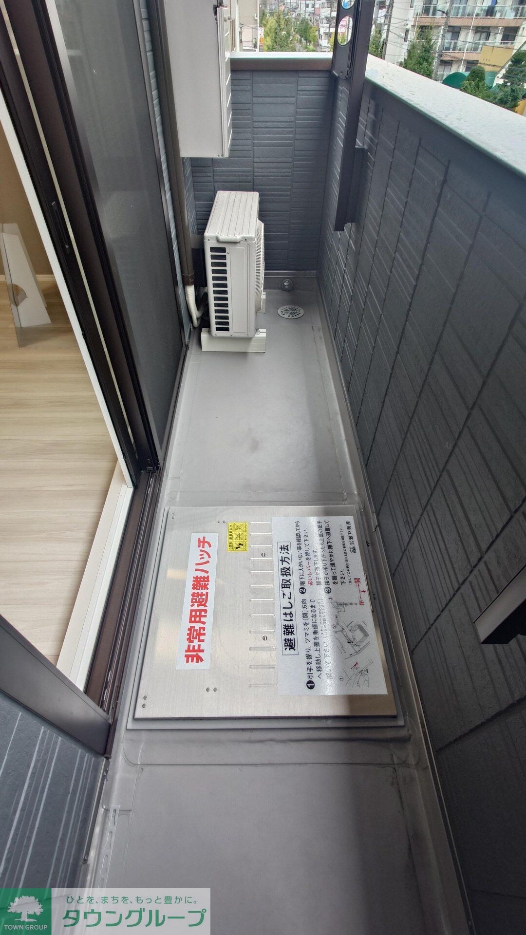 セレスティア大谷田IIの物件内観写真