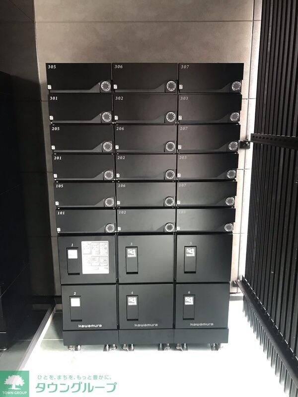 ミルグレースの物件内観写真