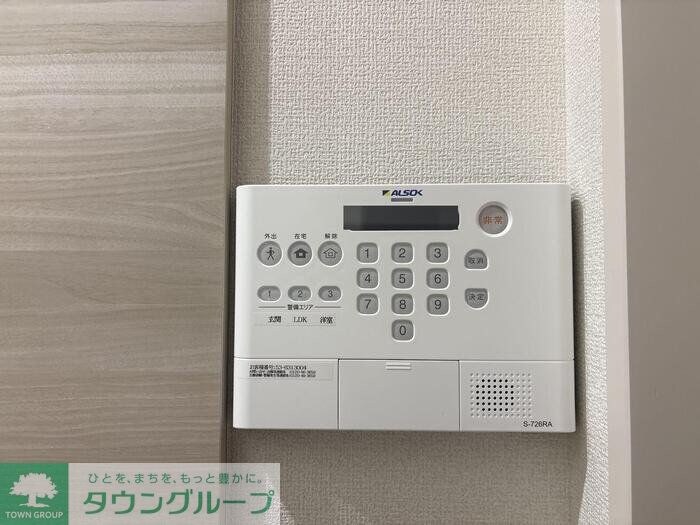 セレスティア扇IIIの物件内観写真