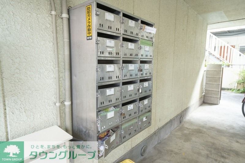 エクセル興野の物件内観写真