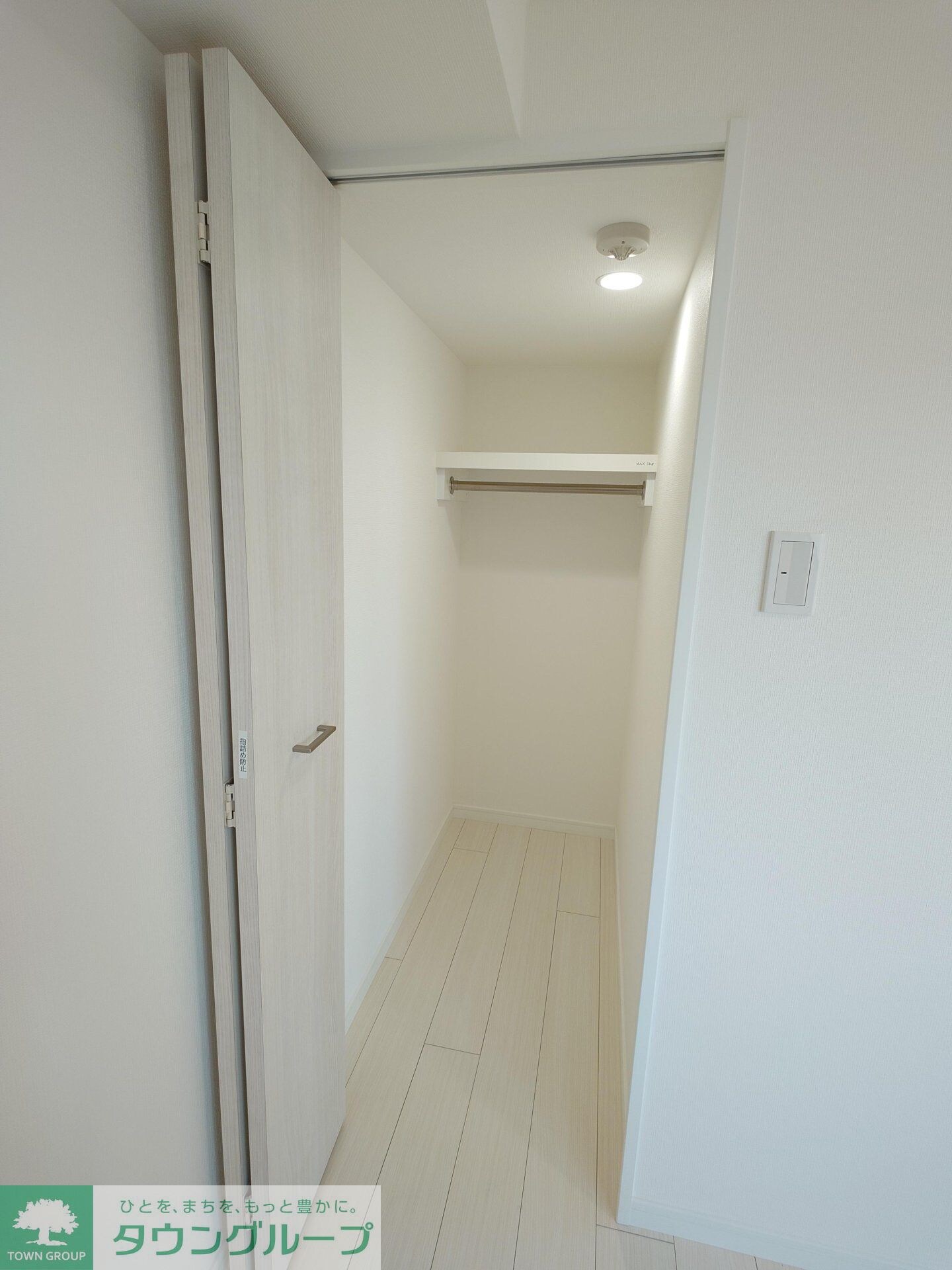 メインステージ五反野IIの物件内観写真