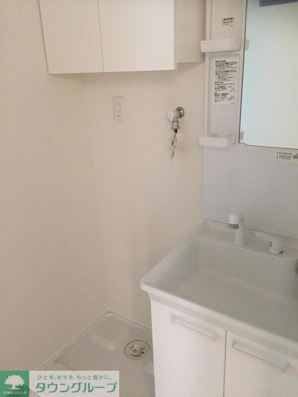 コーポみゆきの物件内観写真