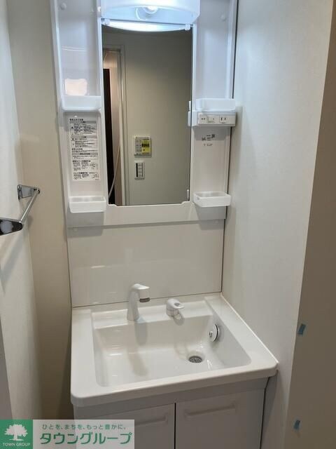 イクシオ竹ノ塚の物件内観写真