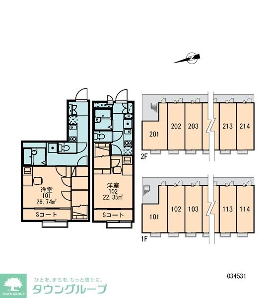レオパレスセードルIIの物件内観写真