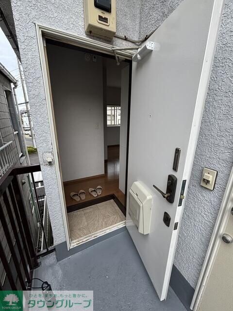 マルミIIの物件内観写真