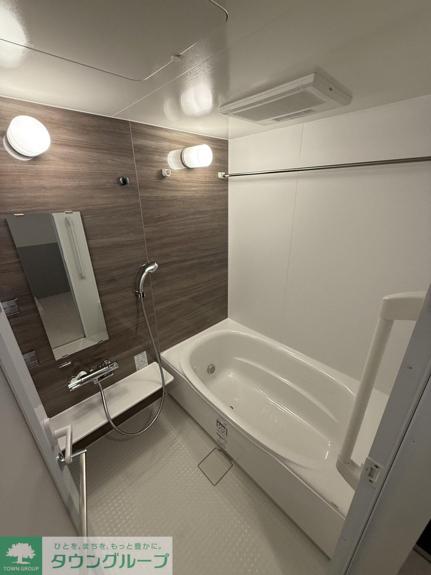 Evergardenの物件内観写真