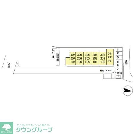 アルバトロスの物件内観写真