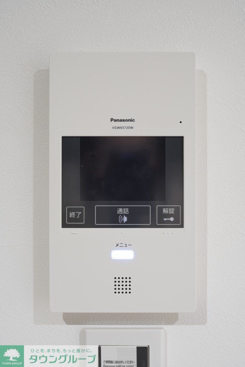 robot home 蒲生(ロボットホームガモウ)の物件内観写真