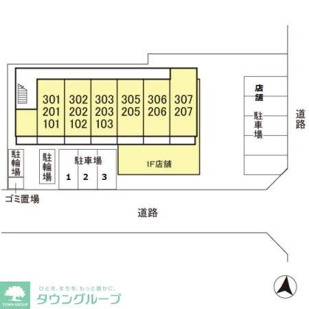 プラシード新越谷の物件内観写真