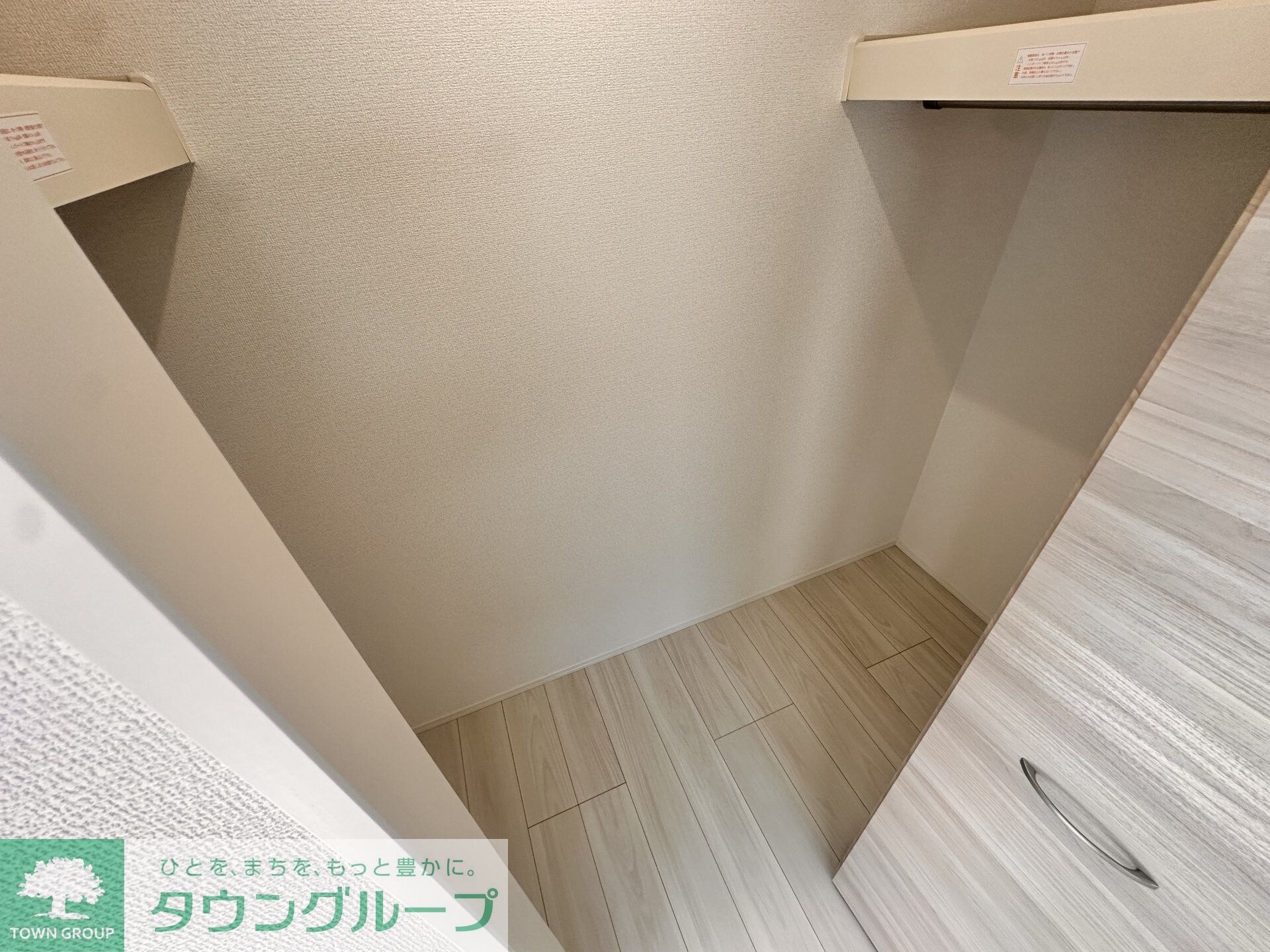 Dアヴァンス東柳田町の物件内観写真