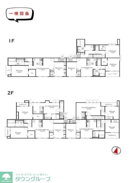 ソル プエンテ六町の物件内観写真
