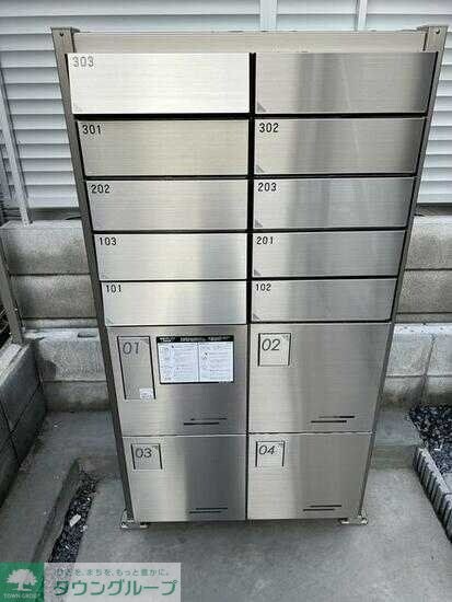 センターヴィレッジ南越谷の物件内観写真