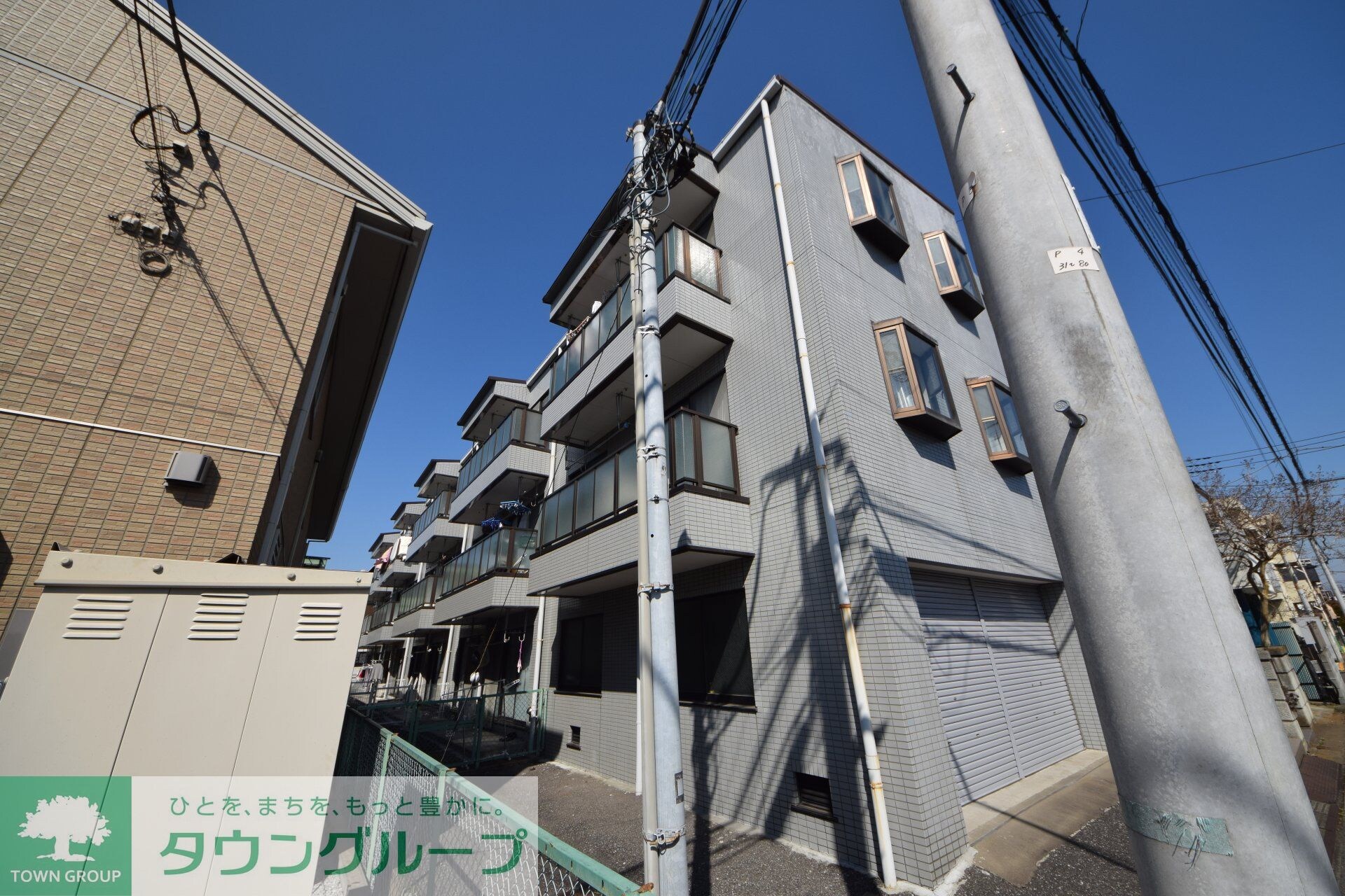 グレイスハイム越谷の物件内観写真