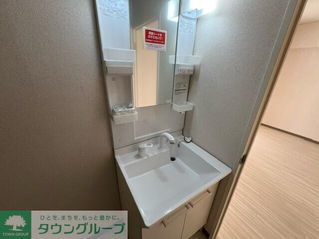 キャピタル南越の物件内観写真