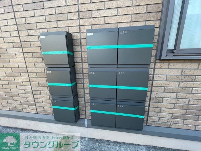 グランドュールの物件内観写真