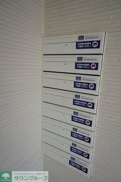 グランシャレー北千住の物件内観写真