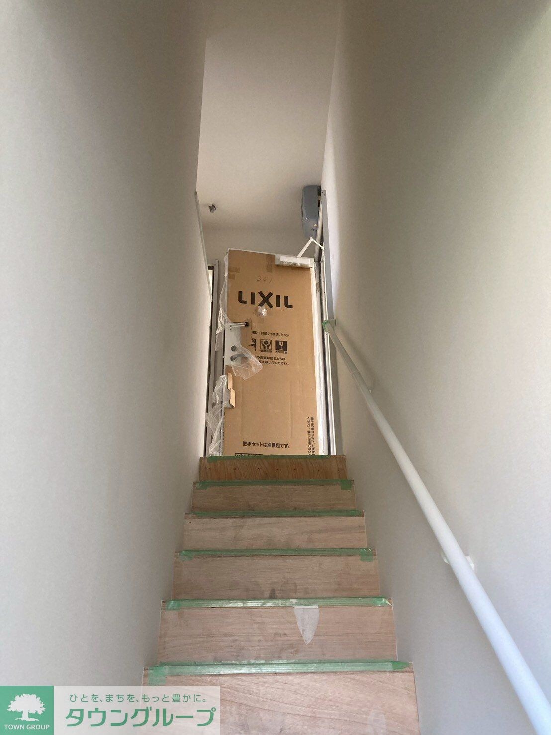 SORA西新井の物件内観写真