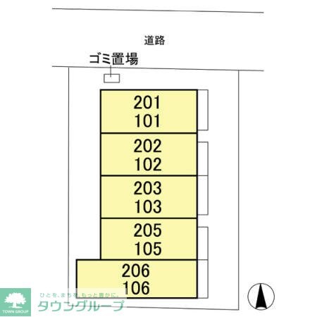 サンライズ扇の物件内観写真