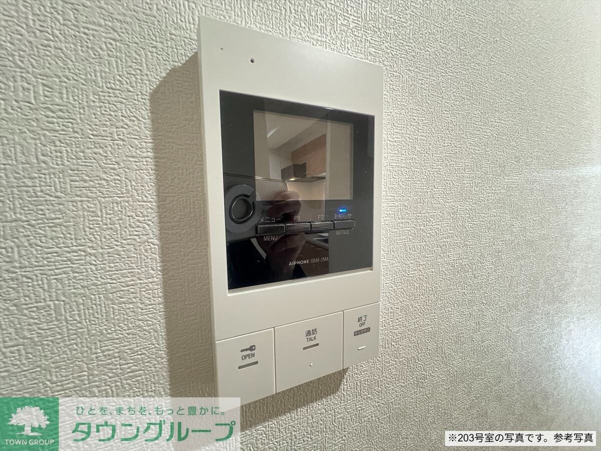 ガーデンフォレスト親水公園の物件内観写真