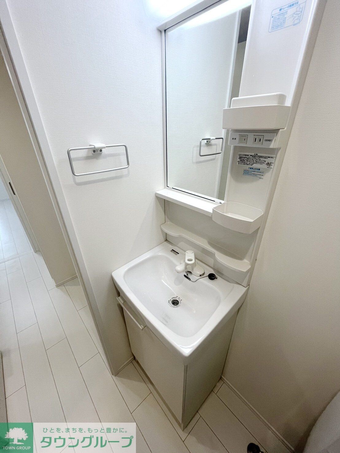 スカイパーク綾瀬の物件内観写真