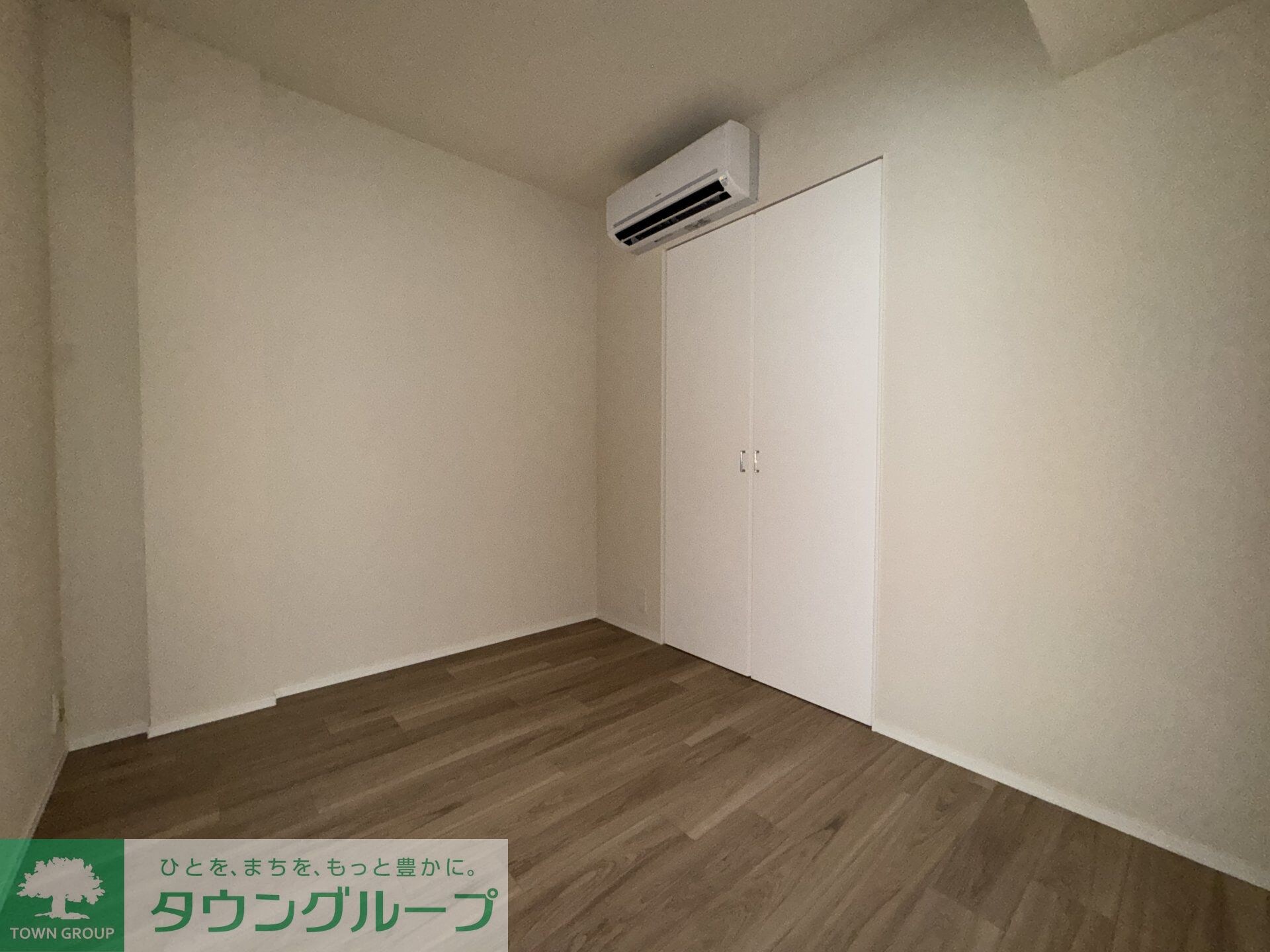 レガリアの物件内観写真