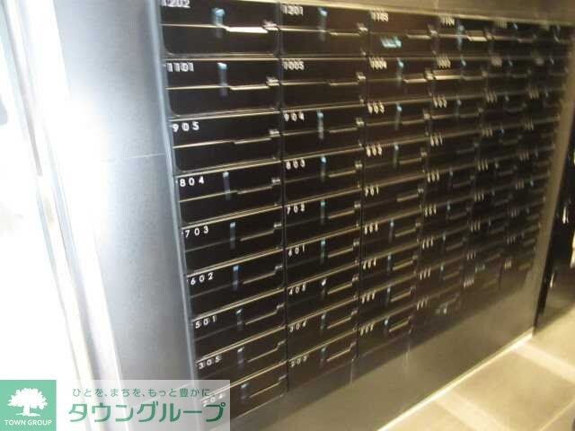 フュージョナル千住緑町の物件内観写真