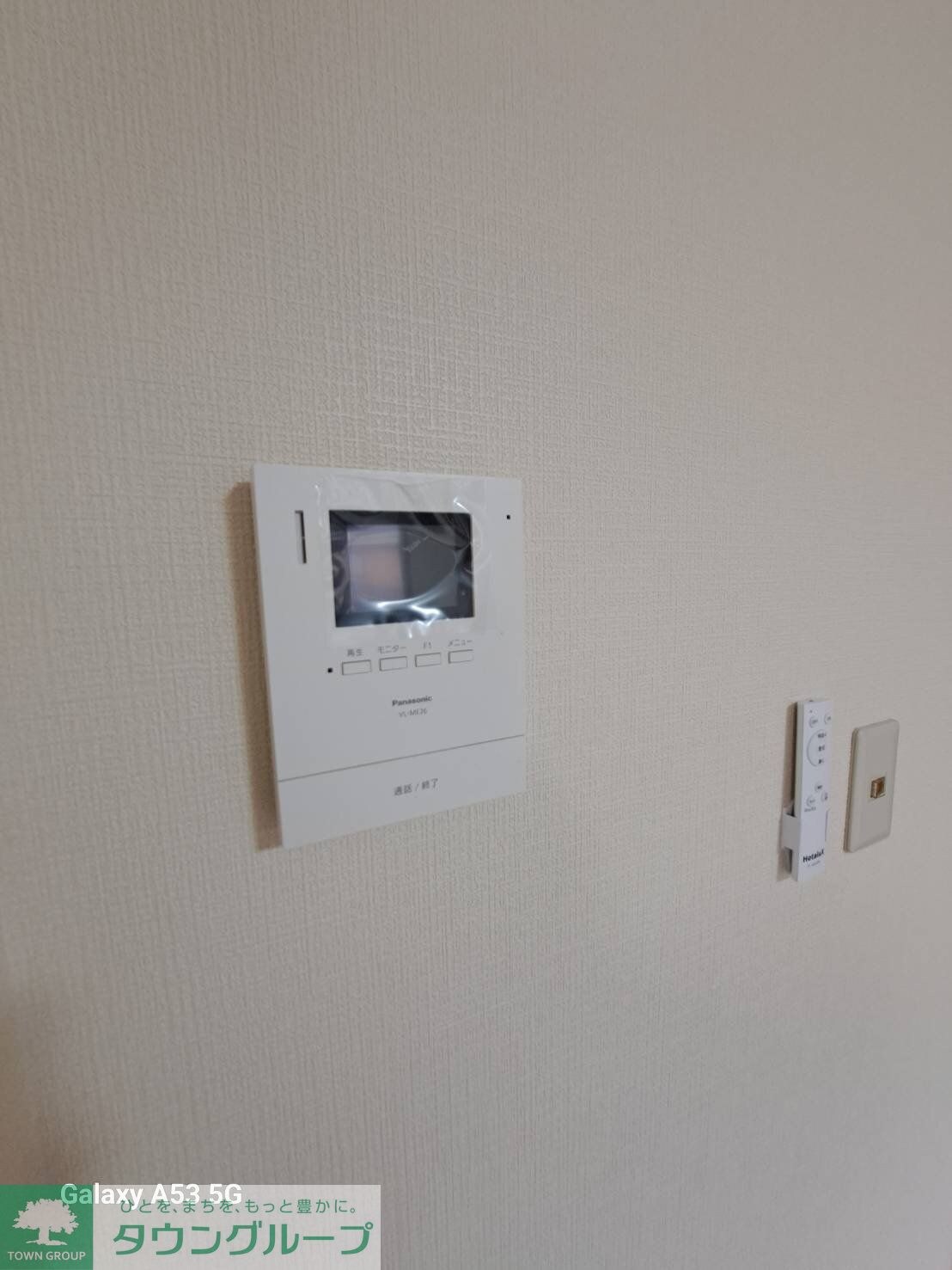 ヴィラモルティの物件内観写真