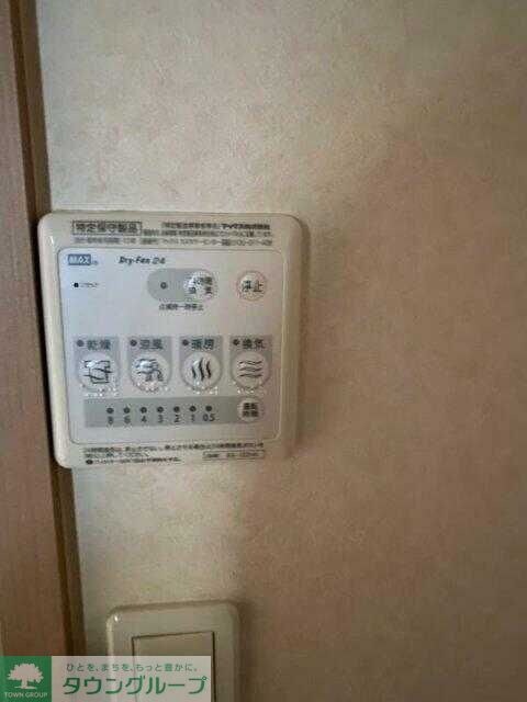 アルカディアの物件内観写真