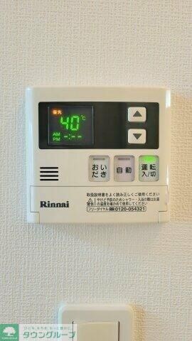 アルカディアの物件内観写真