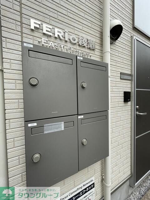 FERIO綾瀬イーストコートの物件内観写真
