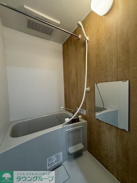 グランリヴィエールの物件内観写真