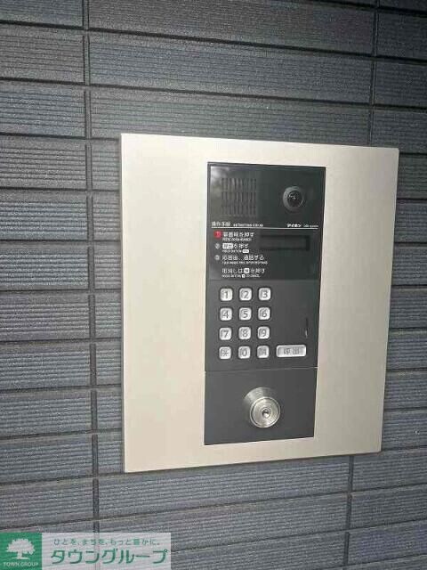 グランリヴィエールの物件内観写真