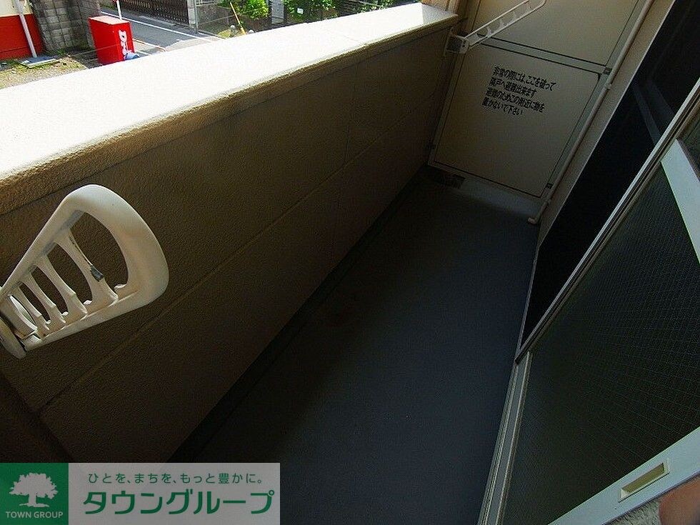 Sun Garden ーサンガーデンーの物件内観写真