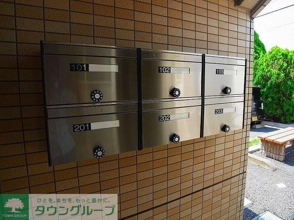 Sun Garden ーサンガーデンーの物件内観写真