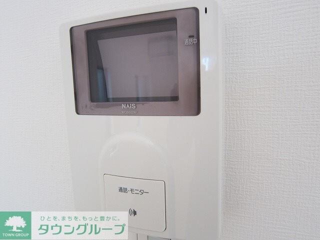 テール・カンパーニュ(テールカンパーニュ)の物件内観写真