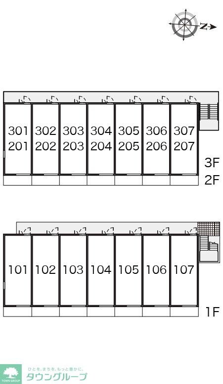 レオネクストアイヴィレッジの物件内観写真