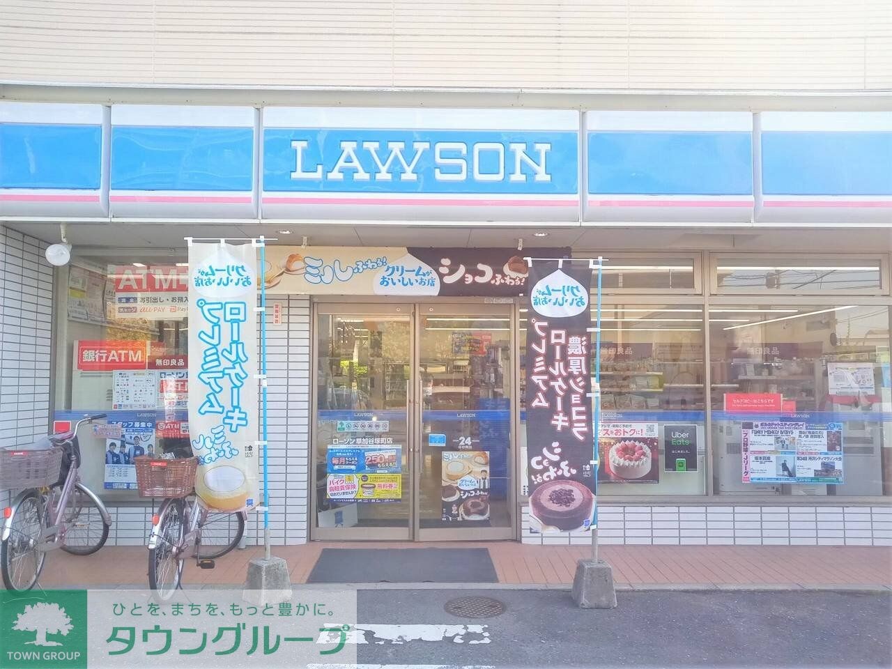 レオパレスグレースラインの物件内観写真