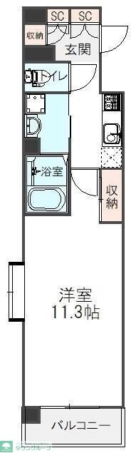 第五宝マンションの物件間取画像