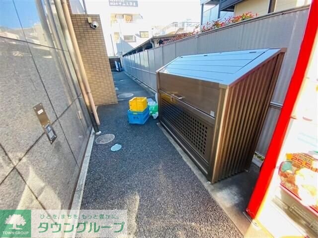 第五宝マンションの物件内観写真