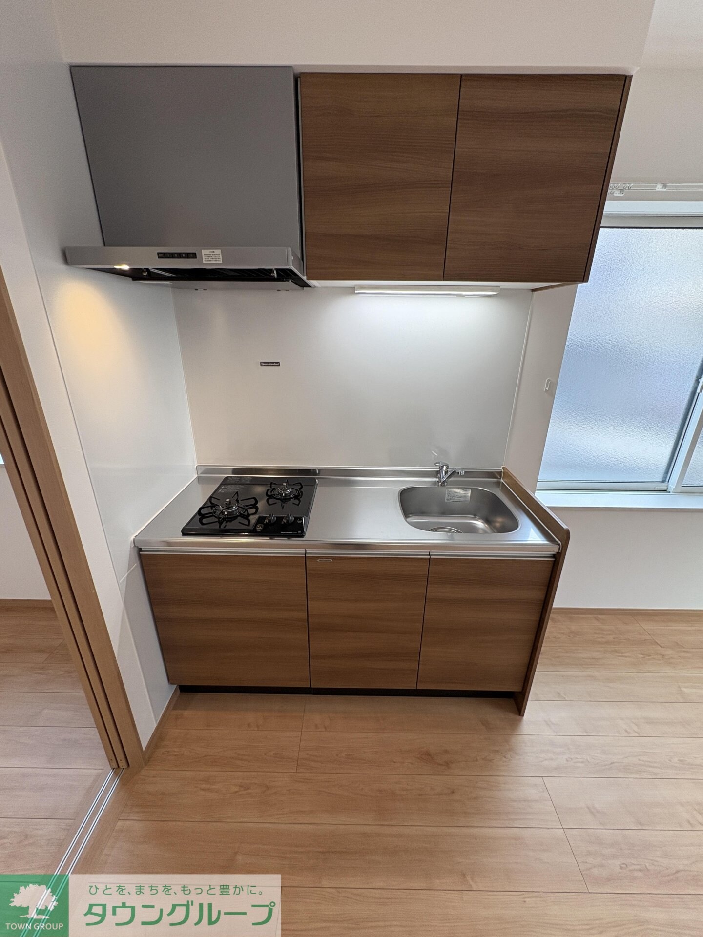 Kastanienbaum(カスタニエンバウム)の物件内観写真