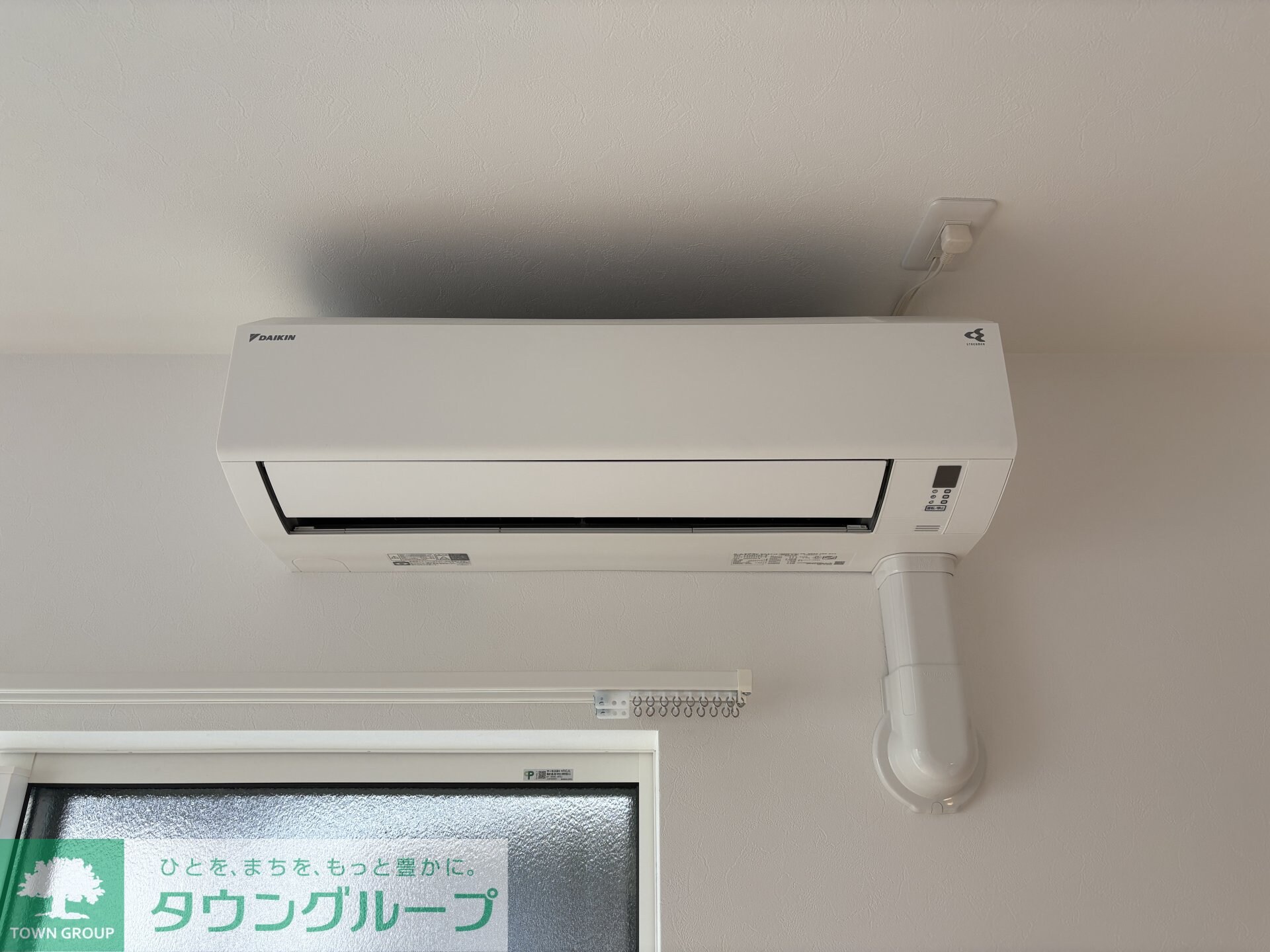 Kastanienbaum(カスタニエンバウム)の物件内観写真