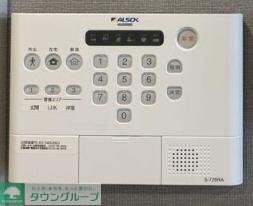 セレスティア皿沼の物件内観写真