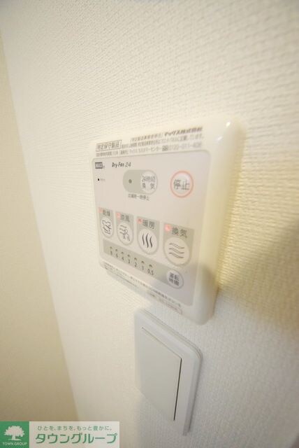 リブリ・サンビレッジの物件内観写真