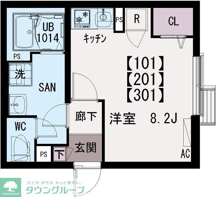 イクシオ六月の物件間取画像