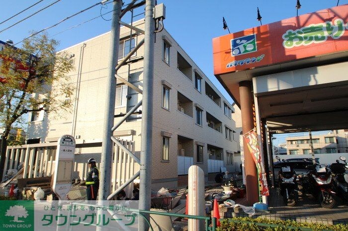 ラピュタ ウイングスの物件内観写真