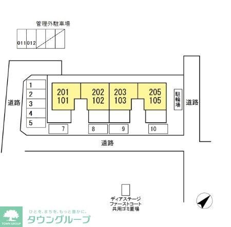 ファーストコートの物件内観写真