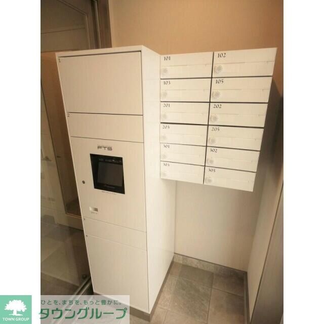 ガーデンホームズ高野の物件内観写真