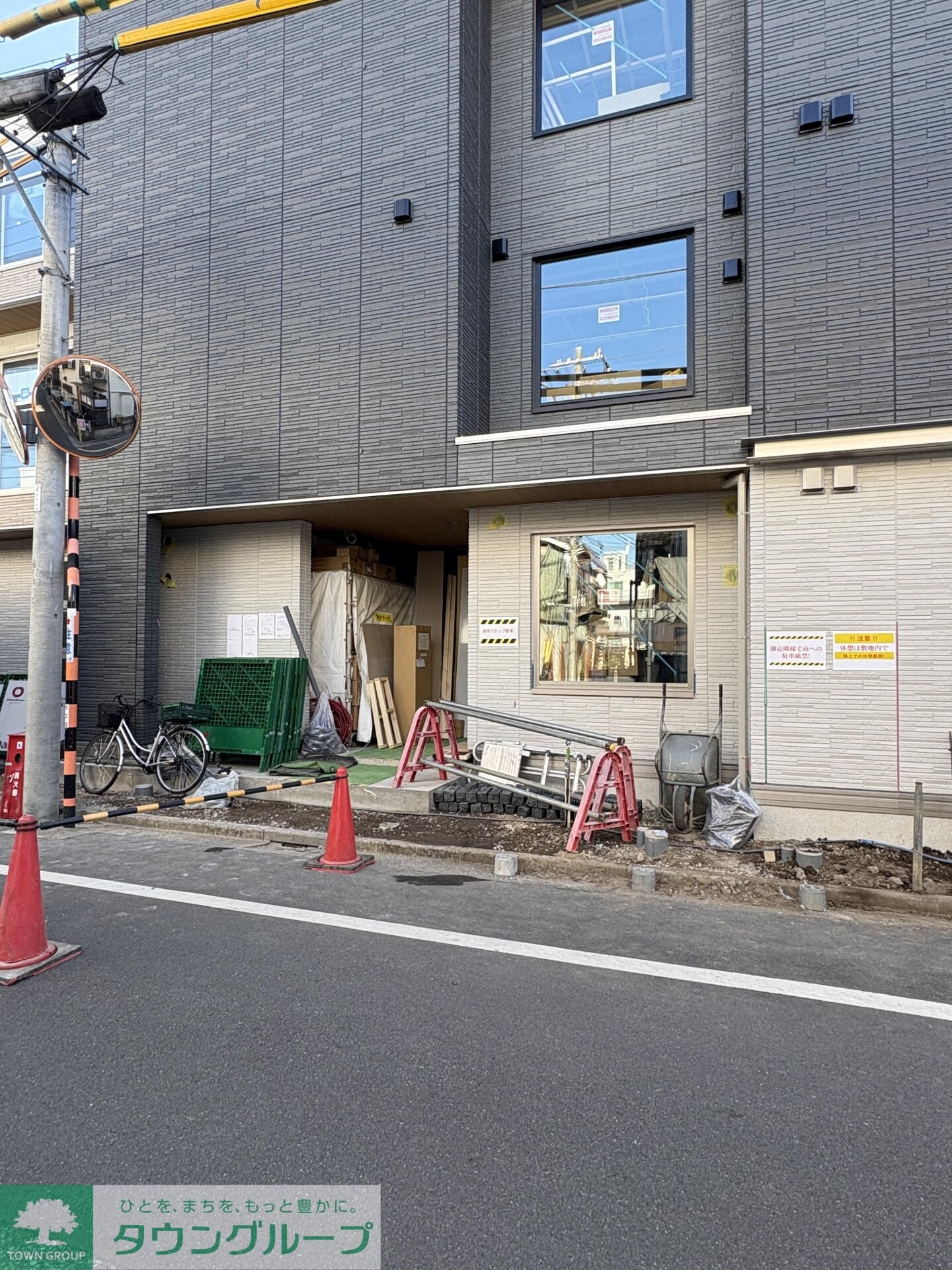 オードリーコートの物件内観写真