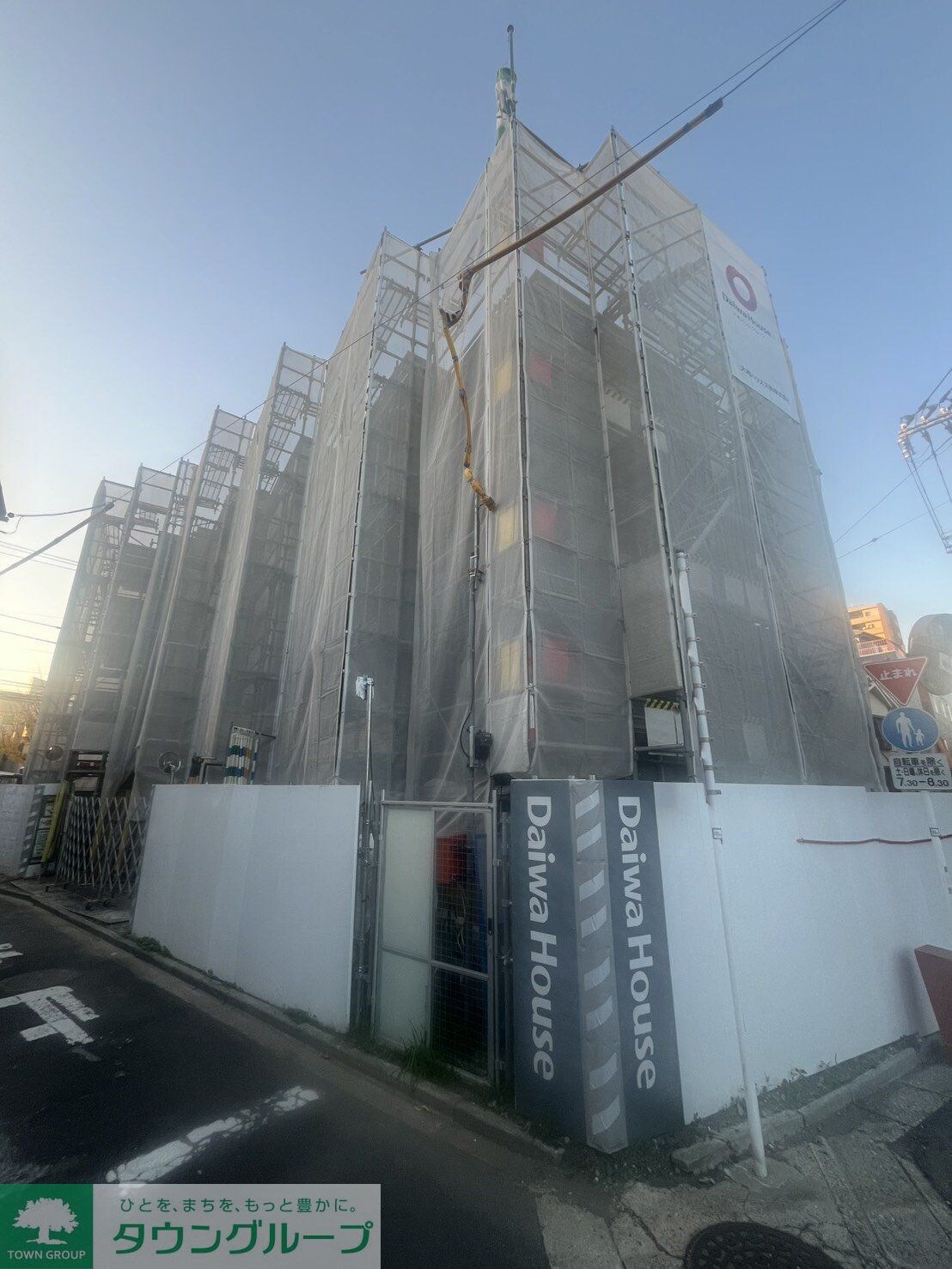 セレスティア栗原IIの物件外観写真